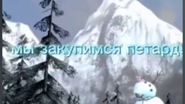 сохранито до 2025 года смотреть онлайн