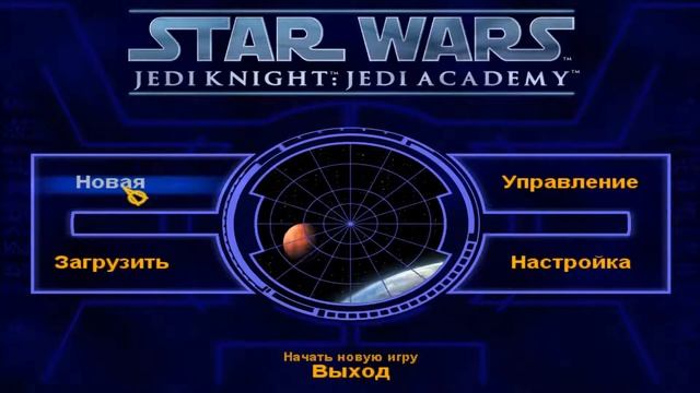 Star Wars: Jedi Knight - Jedi Academy смотреть онлайн
