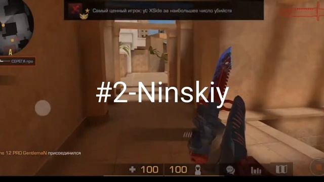 3 Ютубера которые ушли из Ютуба и Standoff 2😔❤️ смотреть онлайн