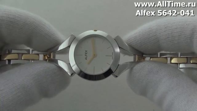 Женские наручные швейцарские часы Alfex 5642-041 смотреть онлайн