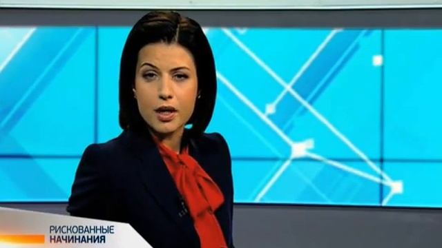 Рискованные начинания - машины на месте человека смотреть онлайн