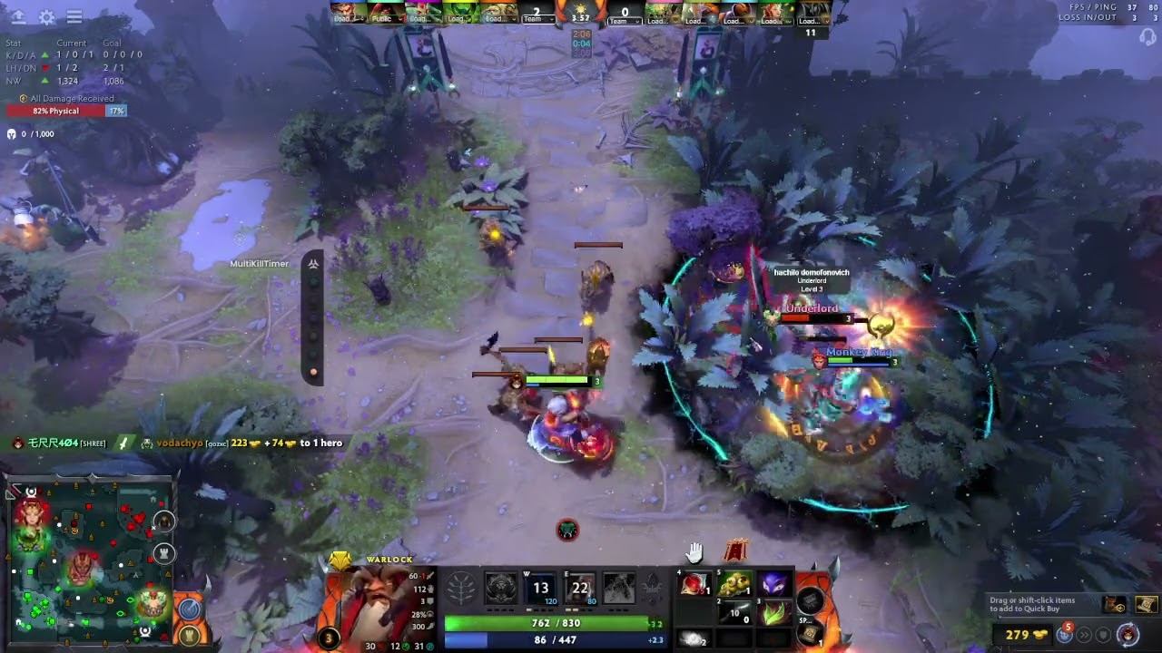 Dota 2 05 16 2023 Double kill смотреть онлайн