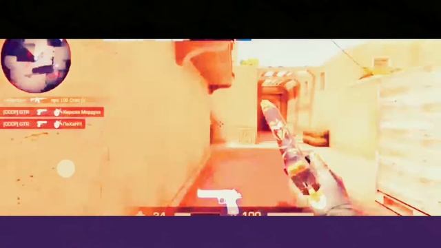 STANDOFF 2 | EDIT#2 смотреть онлайн