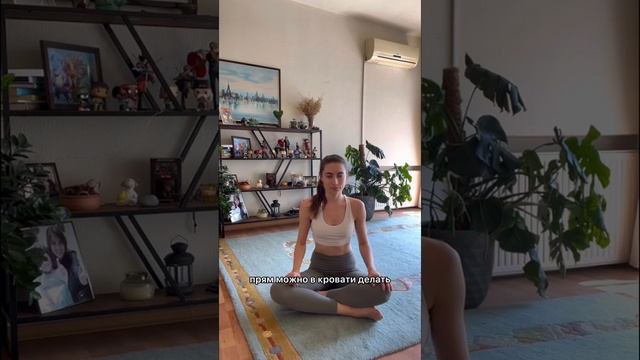 3 простых упражнения для лимфатической системы 👌🏽 смотреть онлайн