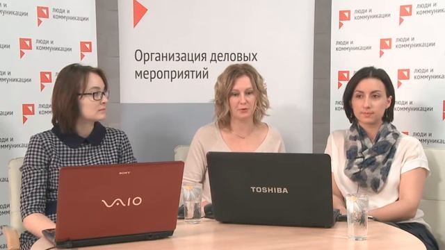 HR в цифрах. Как это было? смотреть онлайн