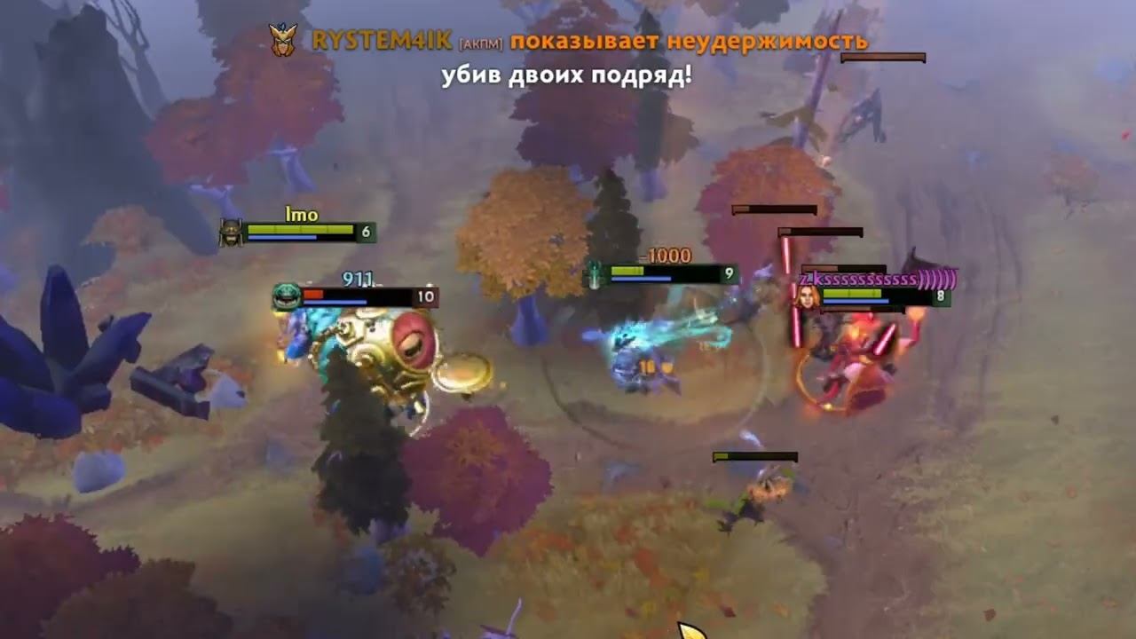 тайдхантер смотреть онлайн