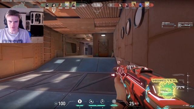 СРАВНИЛ FORTNITE и VALORANT смотреть онлайн