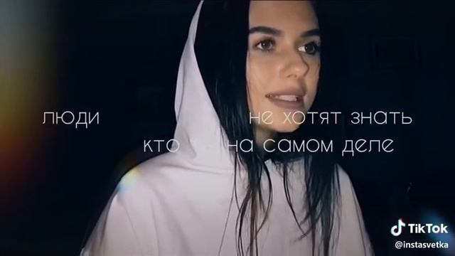 Атмосфера души 😓😔 смотреть онлайн