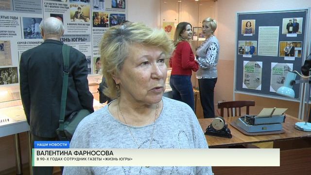 В диалоге с читателем смотреть онлайн