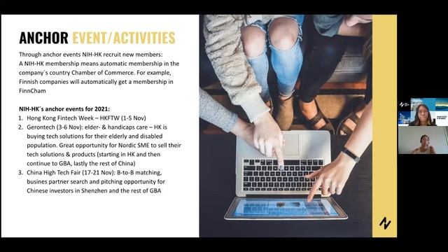 Nordic Innovation House Asia Joint Info Webinar May 2021 смотреть онлайн
