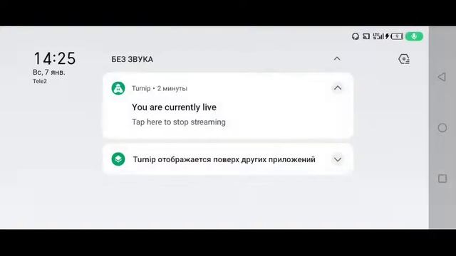Играем Стандофф 2 Новогодний Стрим Кто Даст 600 Голды Тому Исполню Желание (Любое) смотреть онлайн
