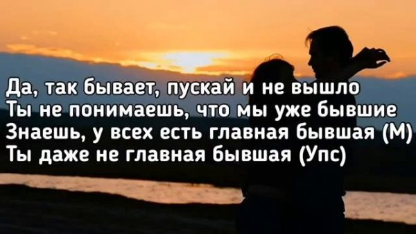 Егор Крид - Ты не смогла простить (Премьера клипа 2021)