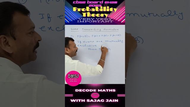 Probability Theory Basics: Must-Know Formulae for Beginners | Class 12 Board Exam 2023 | Important смотреть онлайн