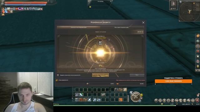 LINEAGE 2 FM Подборка клипов 167 смотреть онлайн