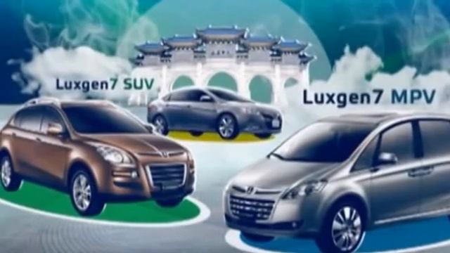 NEW Luxgen 7 SUV - Test Drive Nasty Girl