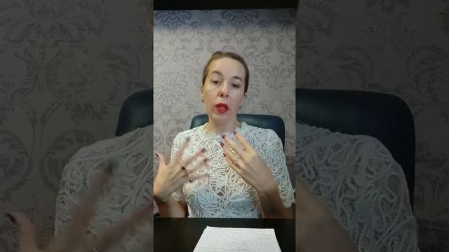 Страх принятия Похвалы - источник внутренних дефицитов смотреть онлайн