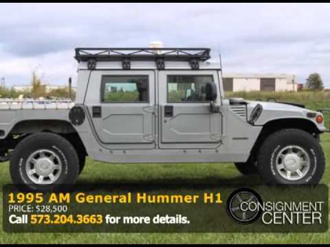 1995 AM General Hummer H1 смотреть онлайн