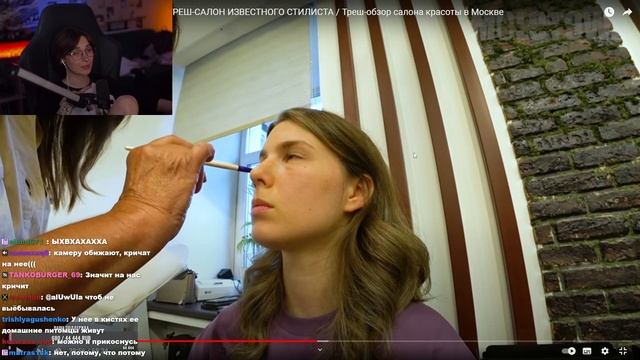 NELYARAY СМОТРИТ: 