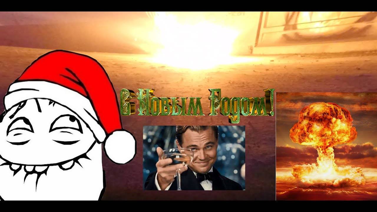 НОВЫЙ ГОД  ВЗРЫВЫ ПИРОТЕХНИКИ  КОРСАР 6