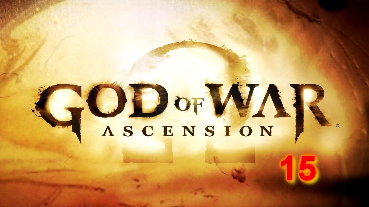 God of War Ascension Playthrough Part 15 Eyes of Apollo смотреть онлайн