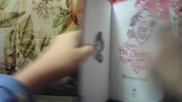 BOOK-ОБЗОР EVER...... смотреть онлайн