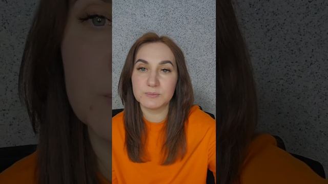 Женское достоинство смотреть онлайн