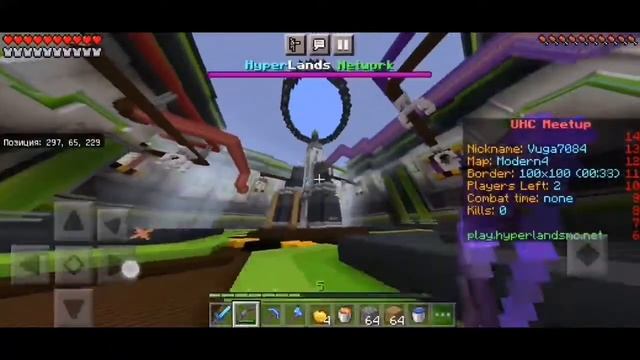 Возвращение в MCPE смотреть онлайн