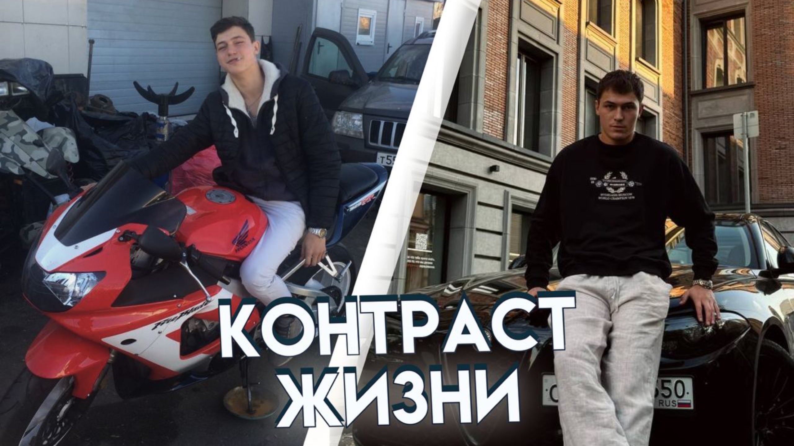 Как выбраться из финансовой ямы? #банк #кредит #инвестиции #мотивация