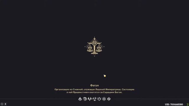 Genshin Impact Стрим. Скоро скоро 1.6 Мировые босы и просто общение смотреть онлайн