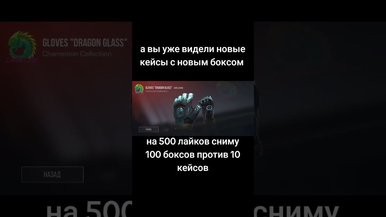 #веля #standoff2 #стандофф2 #so2 #gentleman #standoff #рек #h9ije #велясказал #iphone смотреть онлайн