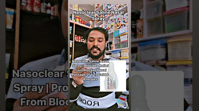 Nasoclear Saline Nasal Spray | बच्चों के जुखाम के लिए ।।Cold And Allergies In Review In Hindi #cold