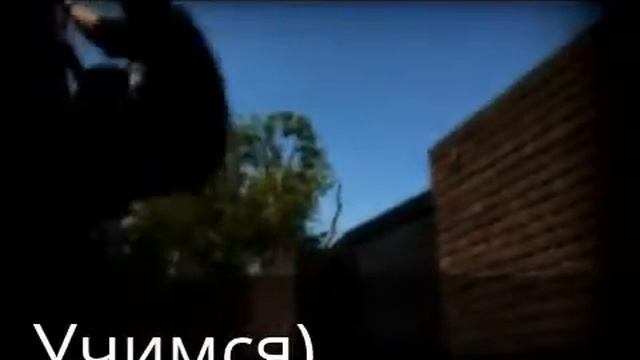 Обучение трюку Cat 180