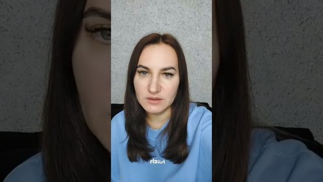 Женщина функция смотреть онлайн