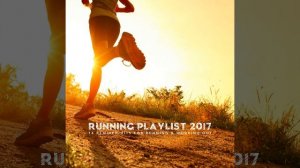 Just the Way You Are