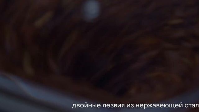 Кофемолка Pioneer CG225 смотреть онлайн