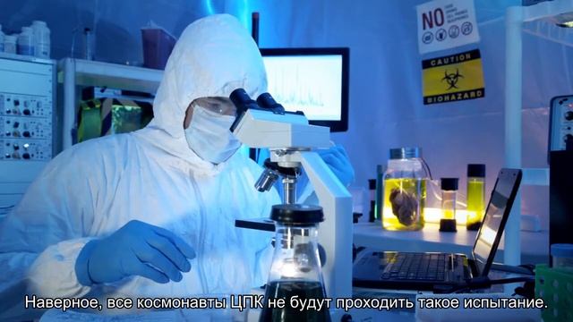 Результаты эксперимента SIRIUS-2021 будут распространены на систему подготовки космонавтов смотреть онлайн