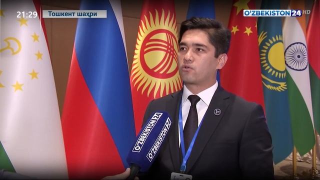 Ахборот 24 | Тошкентда Евроосиё гуруҳининг 36-ялпи мажлиси иш бошлади смотреть онлайн