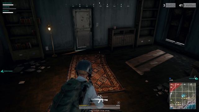 Неполной тимой • Playerunknown's Battlegrounds #6 • 60 fps смотреть онлайн