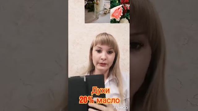 Лично расскажу о возможности!!! смотреть онлайн