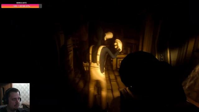 Bendy and the Ink Machine (СТРИМ) (ПК) #1 смотреть онлайн