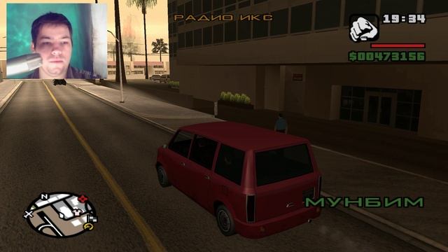 Grand Theft Auto:San Andreas №27 Доставляем машины и проходим летную гонку смотреть онлайн