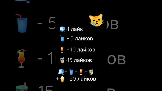 #snow можно хотя бы лёд котёнку