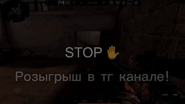 Самый крутой мувик💥🖤😱 || Standoff2 || 1080Р смотреть онлайн