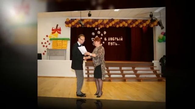 Прощай, начальная школа! смотреть онлайн