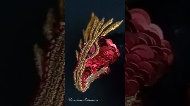 Рабочий #процесс создания 3d броши от @Tatiana_Skytina смотреть онлайн