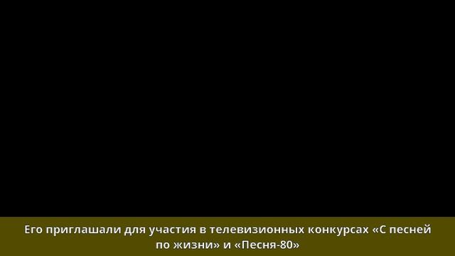 Бабаков, Павел Фёдорович - Биография смотреть онлайн