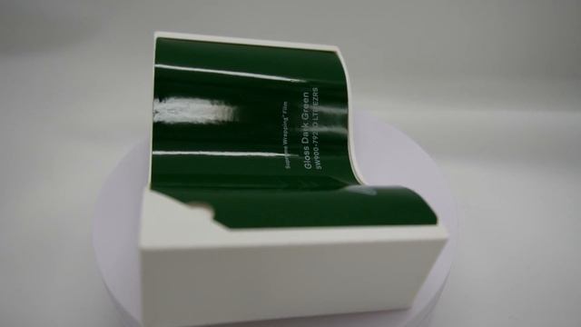 Avery SW900 Gloss Dark Green смотреть онлайн
