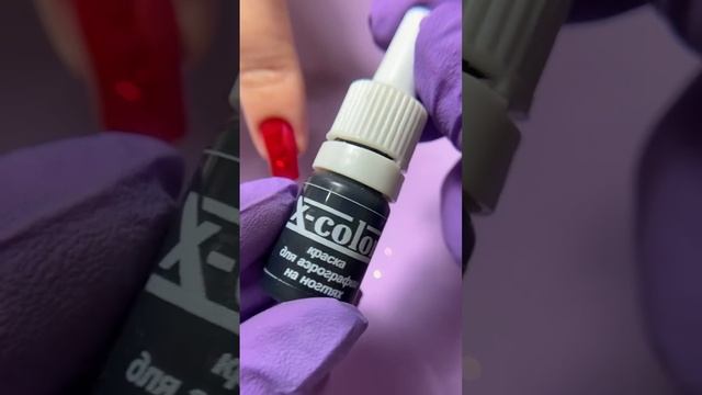 Как вам дизайн?