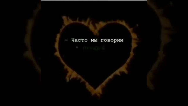 Смешные,грусные, крутые цитаты #3 (Приколямба) смотреть онлайн