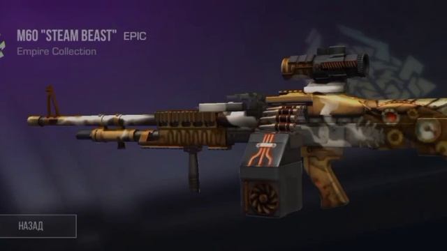 Крафт из рарок в stendoff 2 ;) смотреть онлайн